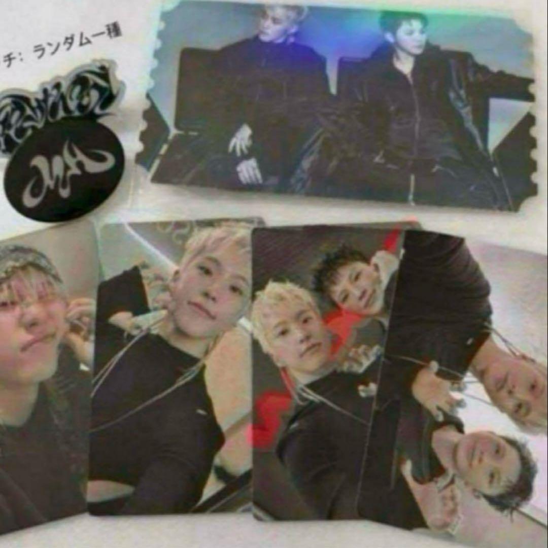 SEVENTEEN BEAM ホシウジホシトレカ特典セット weverse - メルカリ