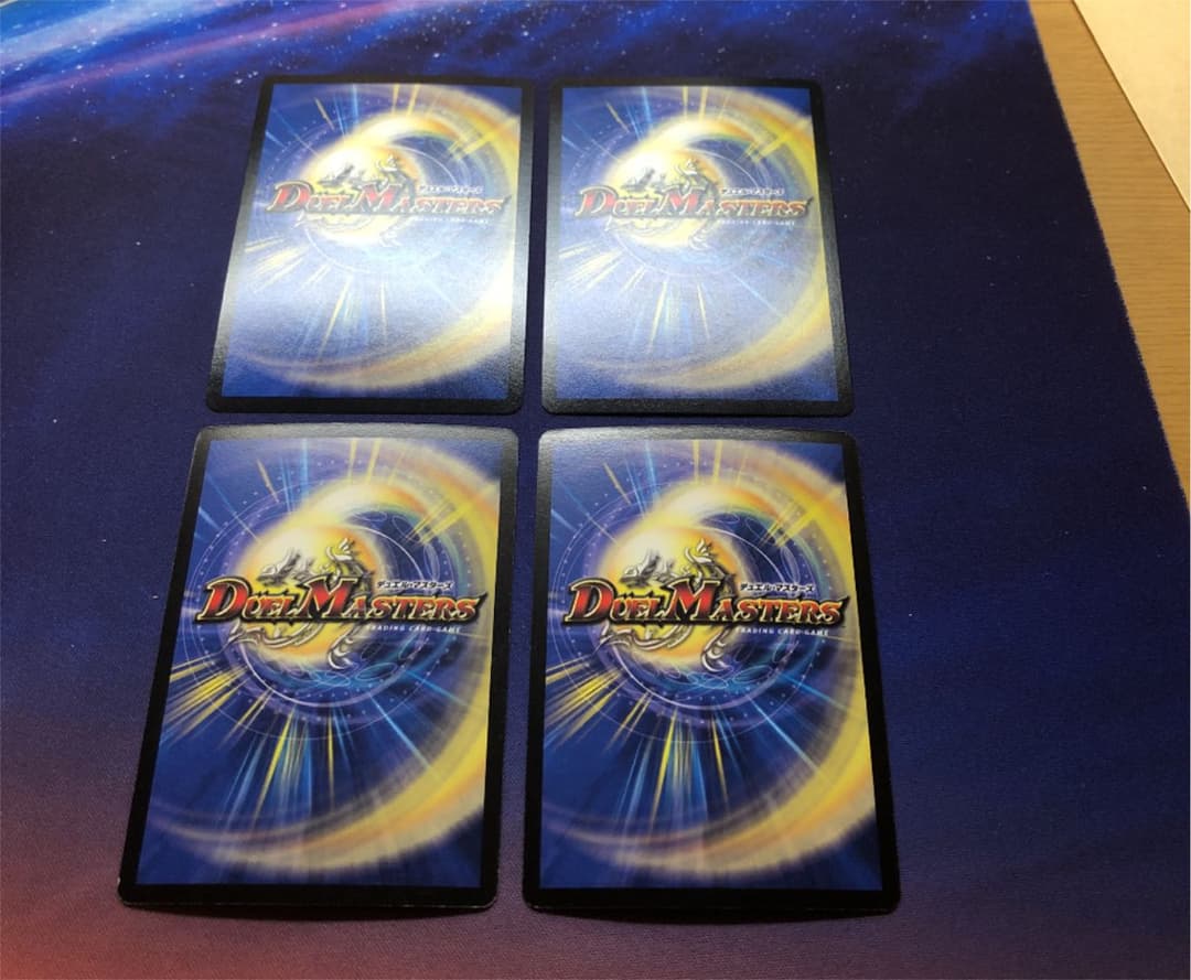 ボルメテウス・サファイア・ドラゴン 初期 プロモ - メルカリ