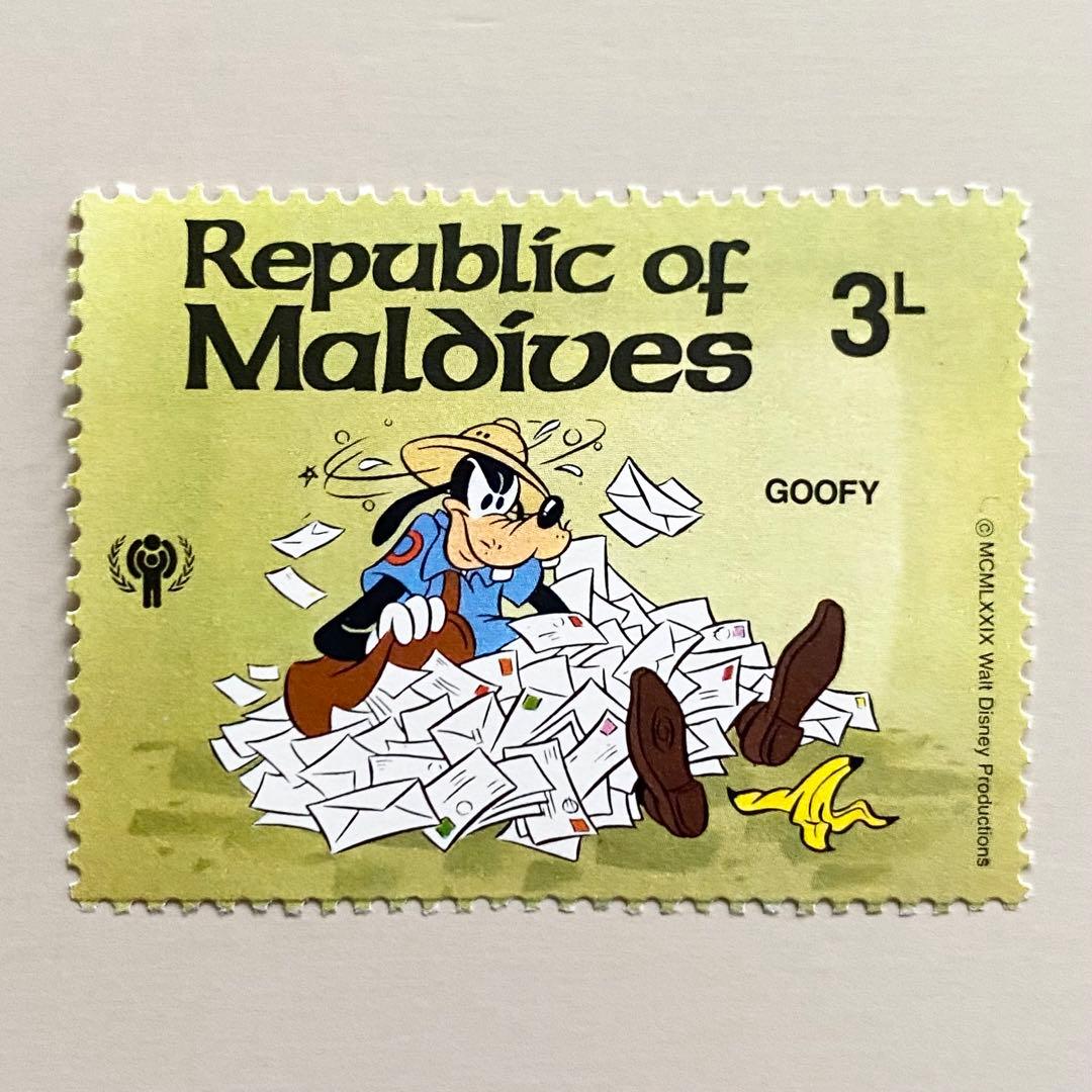 外国切手7枚（ディズニー切手：モルディブ発行ミッキーの郵便屋さん