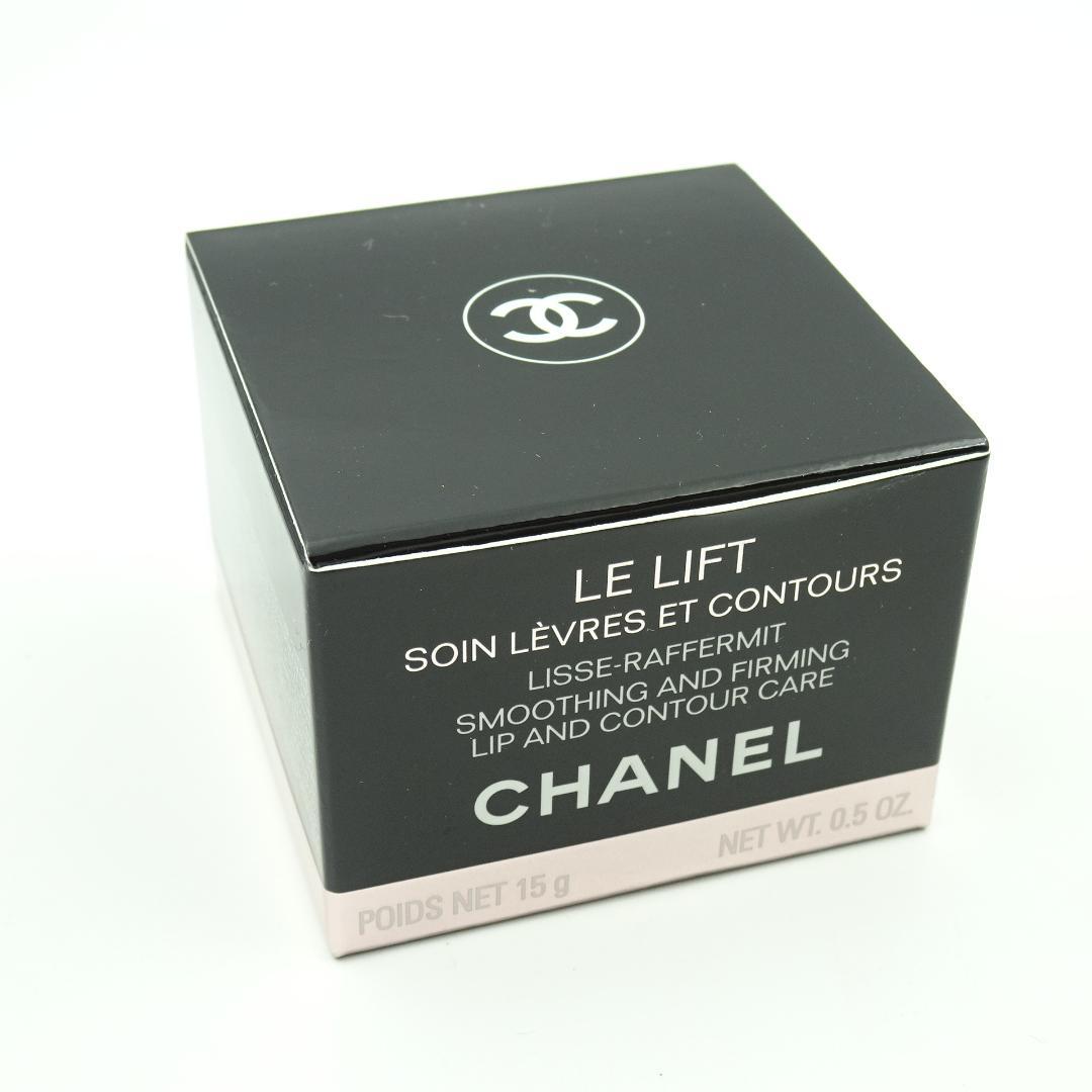 シャネル　ル　リフト　クレーム　レーヴル