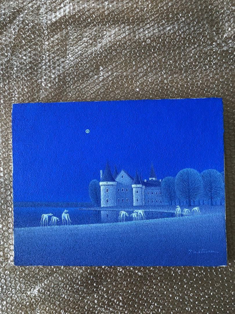 肉筆油彩画　松浦敬文　水辺の城　額付きF-6号　サイン入り 松浦敬文「水辺の城（馬九行く-うまくいく）」シルクスクリーン版画