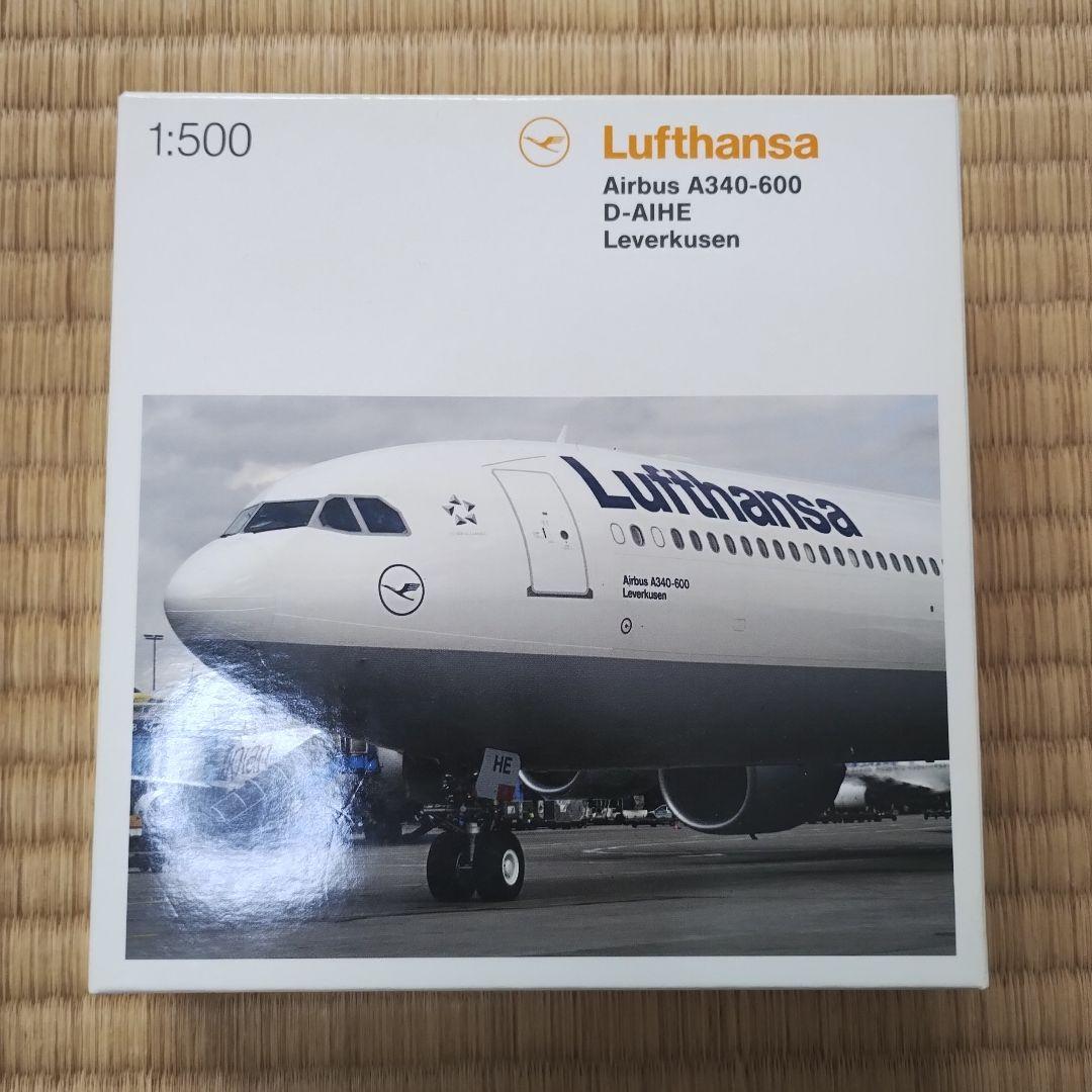 herpa ヘルパ ルフトハンザ Lufthansa A340-600 - メルカリ