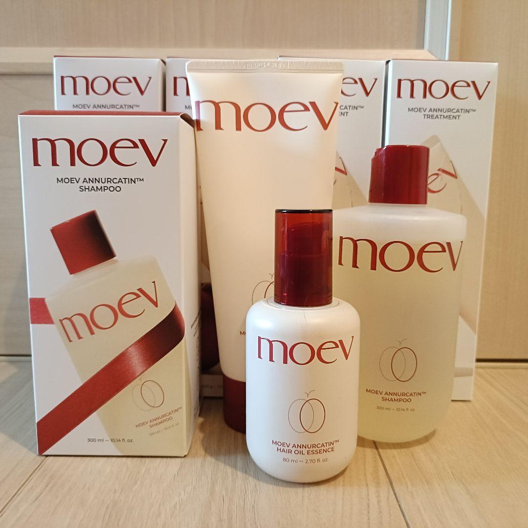 MOEV シャンプー・トリートメント・オイルエッセンスセット