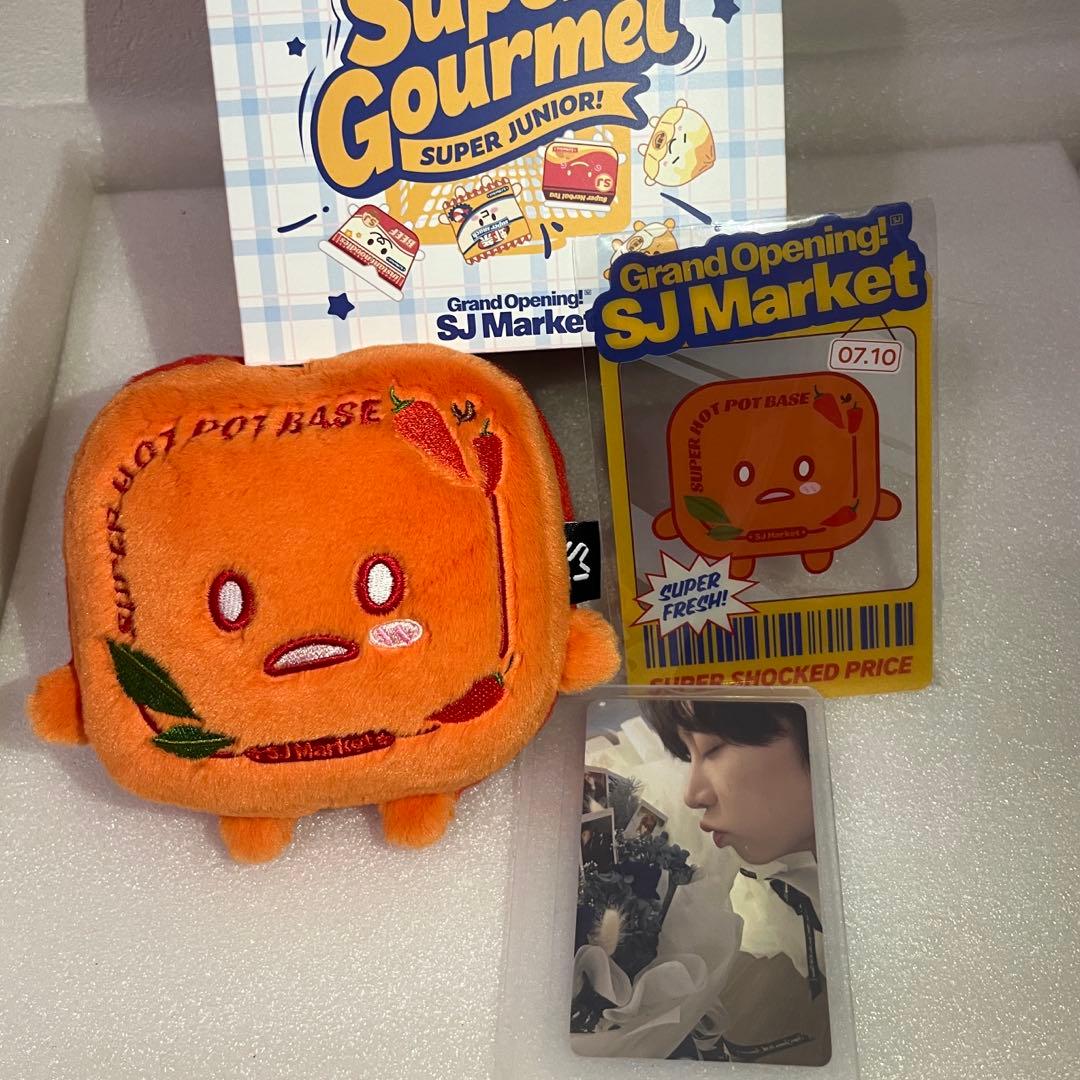 SUPERJUNIOR SJ Market キーホルダー ヒチョル