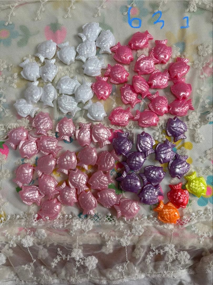 昭和レトロ レトロビーズ おさかなビーズ レインボーカラー 大きめ