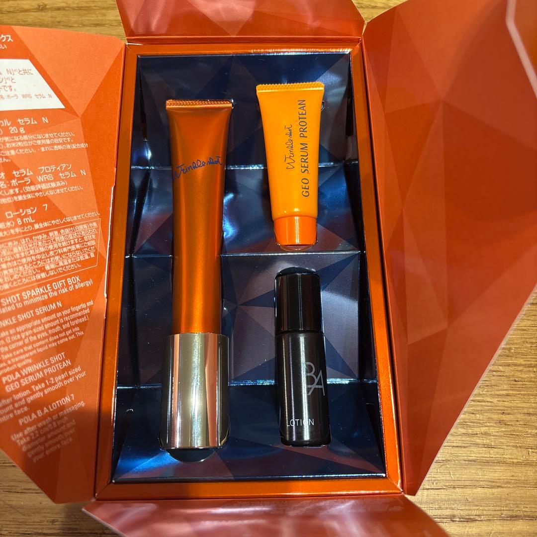 ポーラ　リンクルショット　スパークル　ギフト　ボックス