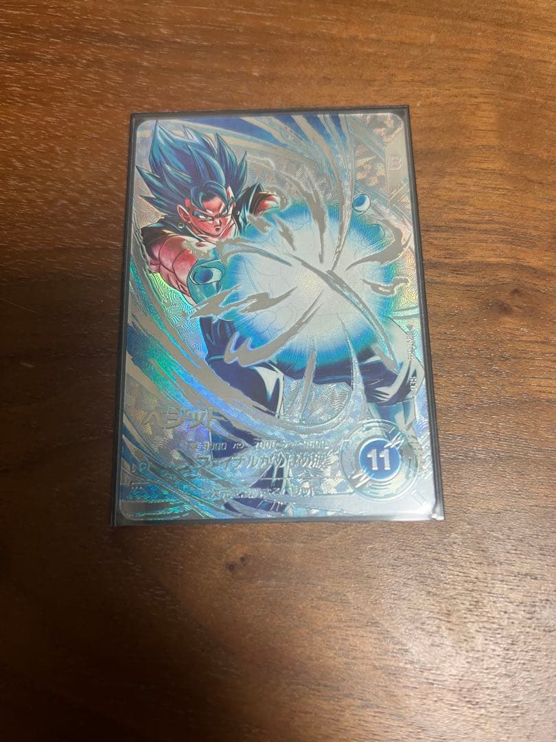 ドラゴンボールスーパーダイバーズ　 SDV7-SECパラレル　ベジット ドラゴンボールスーパーダイバーズ ベジット パラレル SDV7-SEC - メルカリ