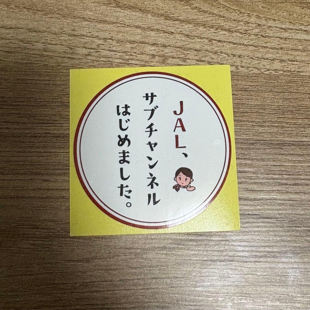 JALサブチャンネル　ステッカー