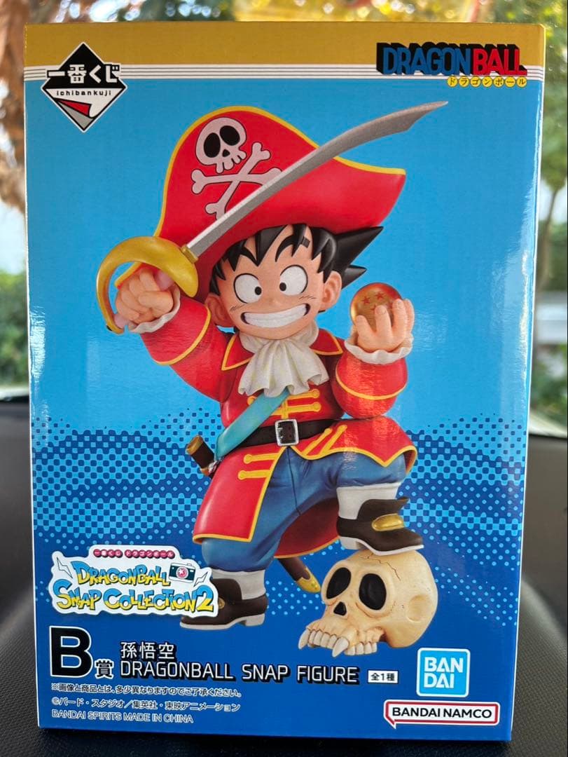 ドラゴンボール 孫悟空 海賊風 フィギュア - メルカリ