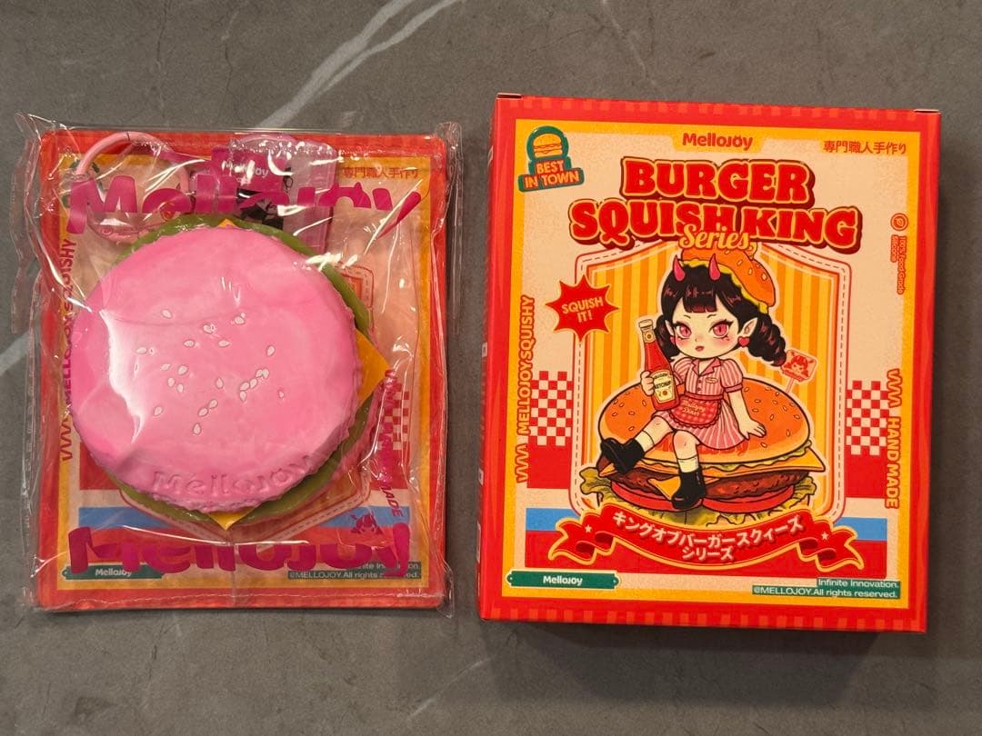 Haruka様専用】Mellojoy キングオブバーガー ときめきバーガー - メルカリ