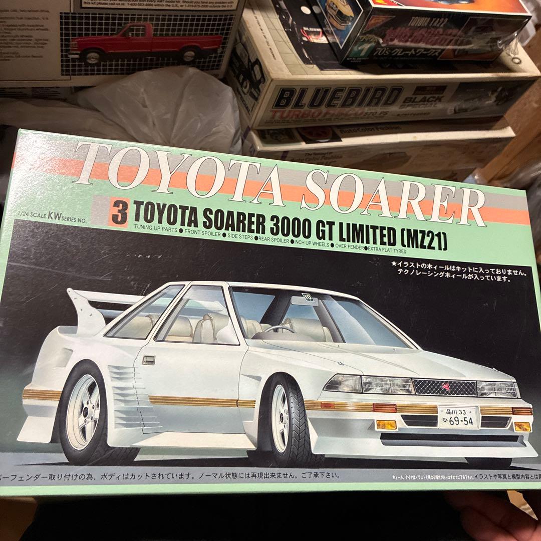 フジミトヨタ ソアラー 3000GTリミテッド (MZ21) 1/24