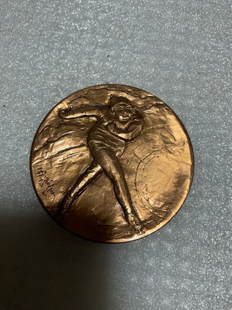 1972年／第11回札幌冬季オリンピック記念メダル。スケート。 第11回札幌オリンピック冬季大会 記念メダル 北村西望 SAPPORO'72