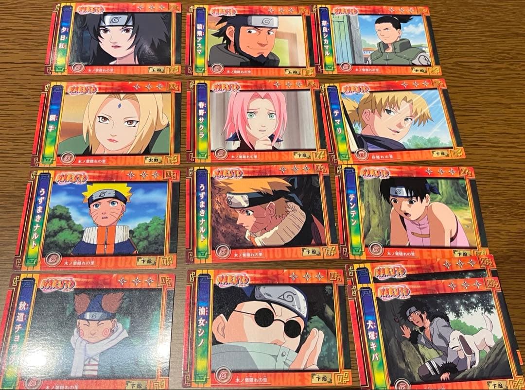 NARUTO ナルト コレクションカード ブロマイド 14枚 - メルカリ