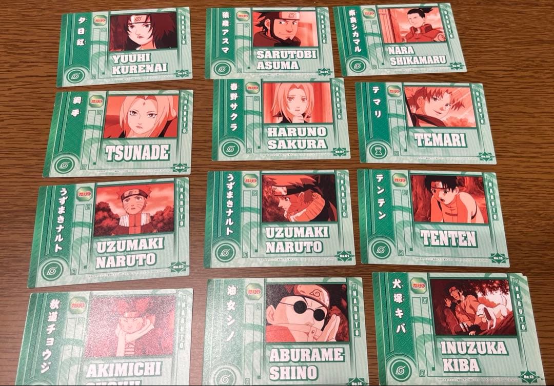 NARUTO ナルト コレクションカード ブロマイド 14枚 - メルカリ