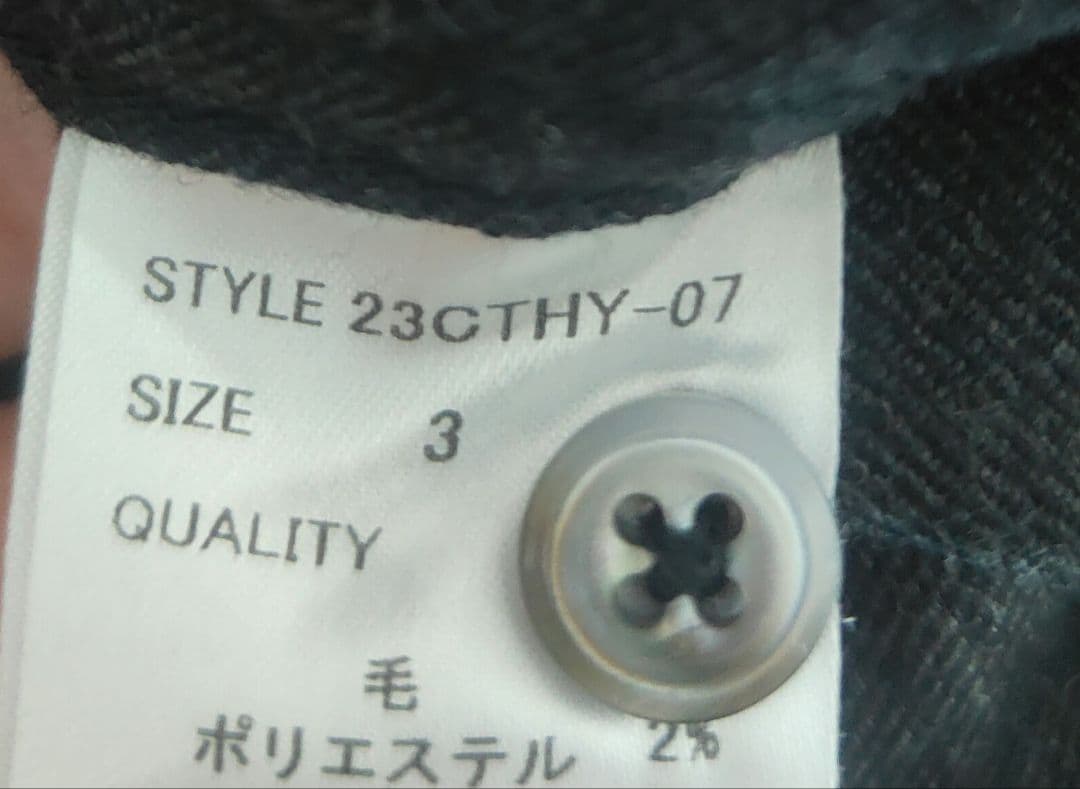 CTHY HIGHEND FLANNELANA WOOL SHIRTS シャツ - メルカリ