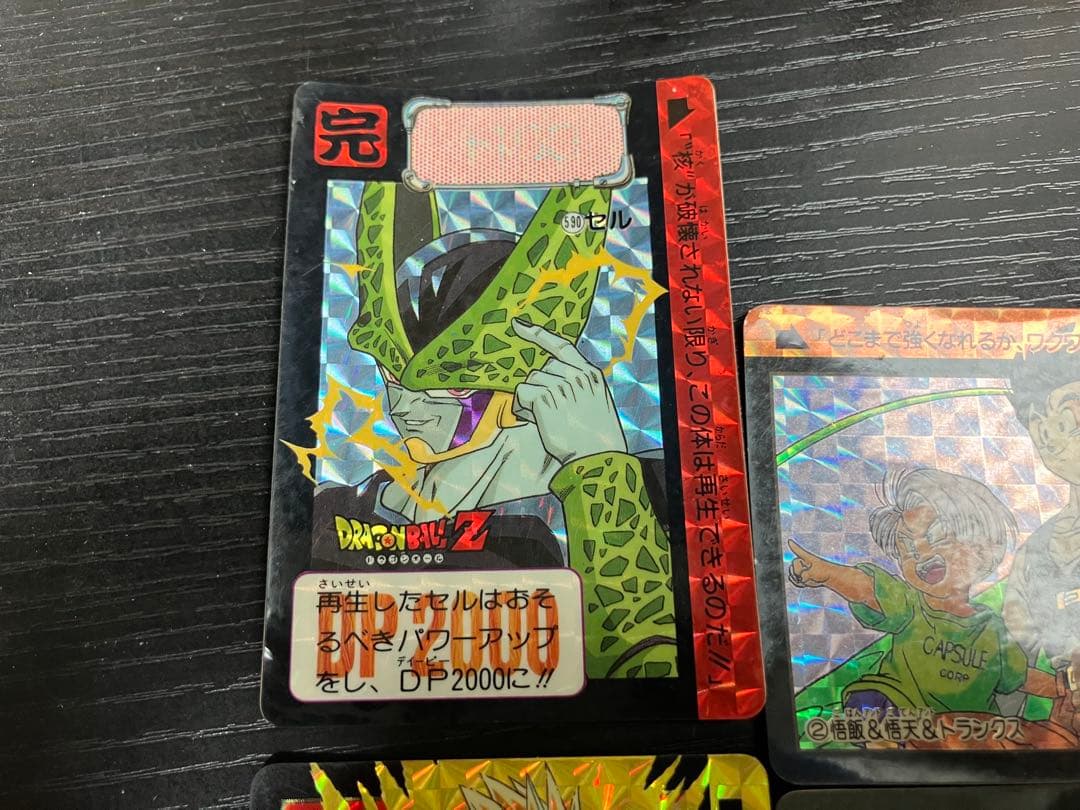 ドラゴンボールカード 6枚セット ビジュアルアドベンチャー