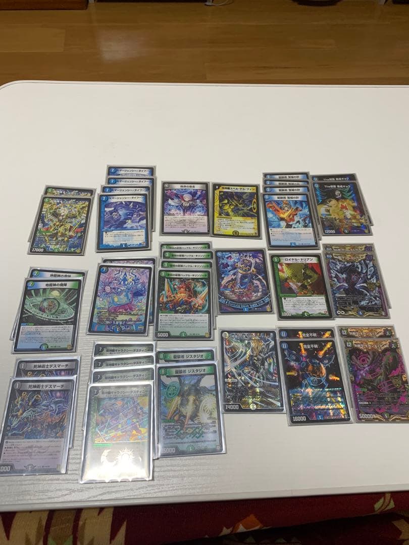 デュエルマスターズ引退品 M109191559 - デュエルマスターズ