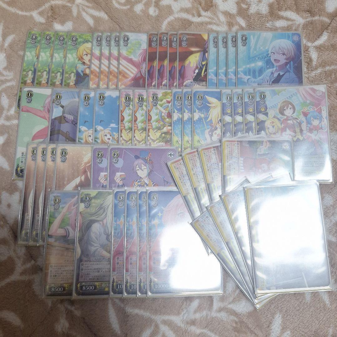 ヴァイスシュヴァルツ ワンダーランズ×ショウタイム デッキ プロセカ Amazon.co.jp: ヴァイスシュヴァルツ トライアルデッキ＋(プラス