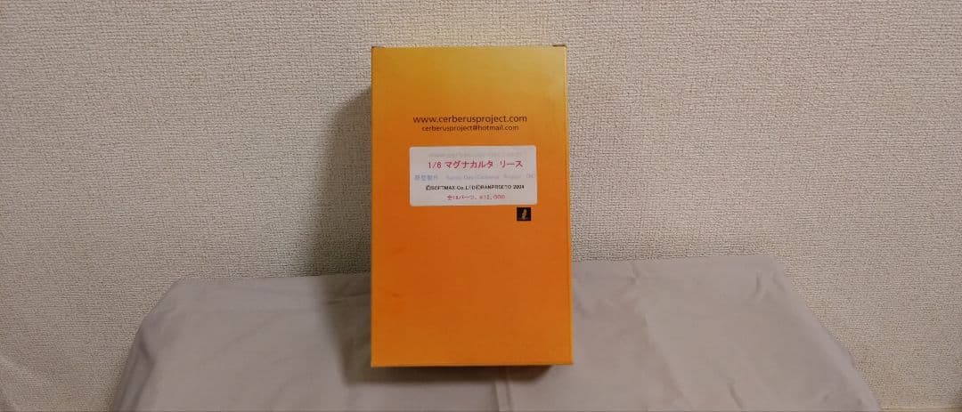 1/6　マグナカルタ　リース　ガレージキット Amazon.co.jp: マグナカルタリース ガレージキット ワンフェス : おもちゃ