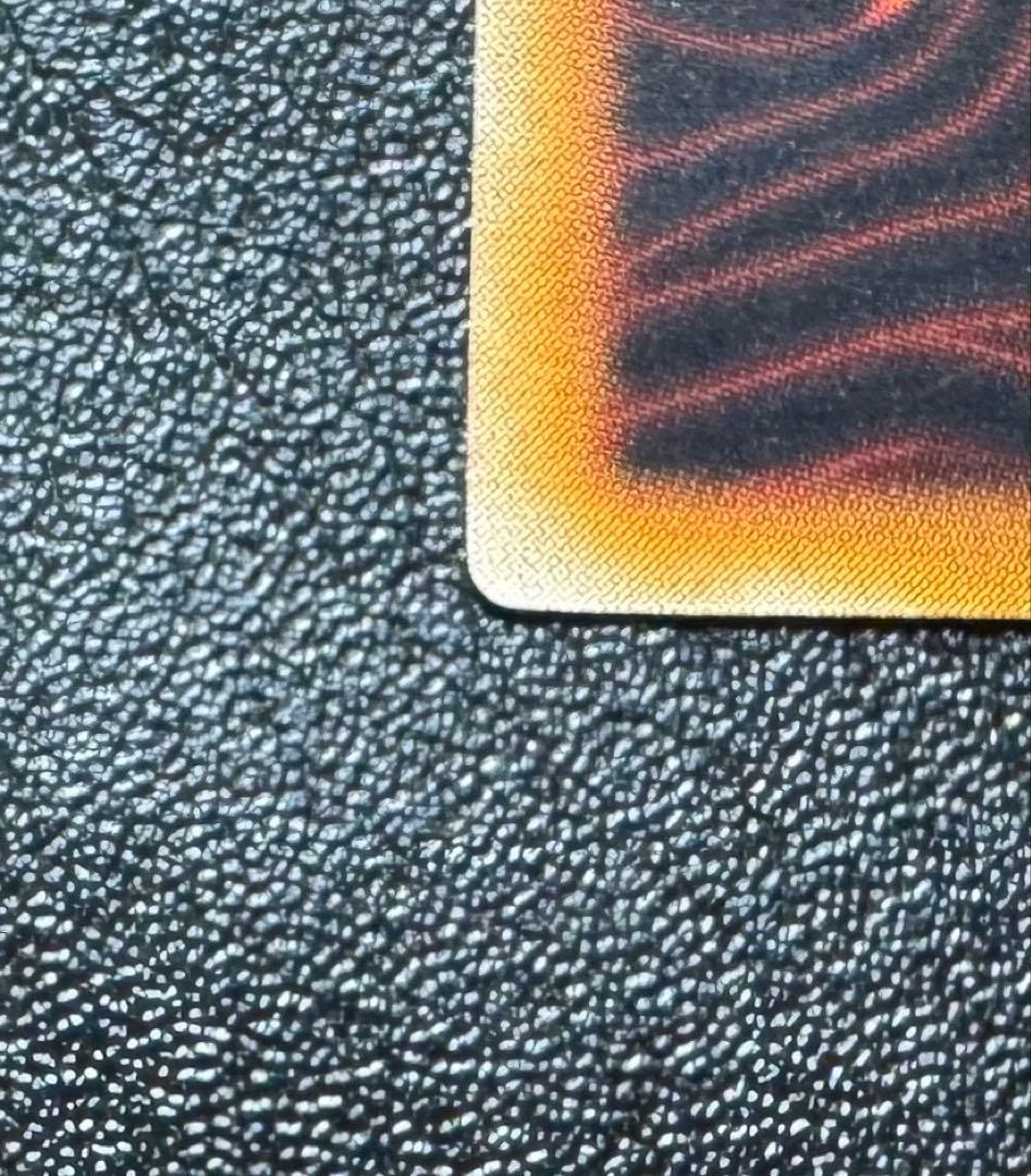 リボルバードラゴン/機械族/遊戯王/ レリーフ/アルティメットレア