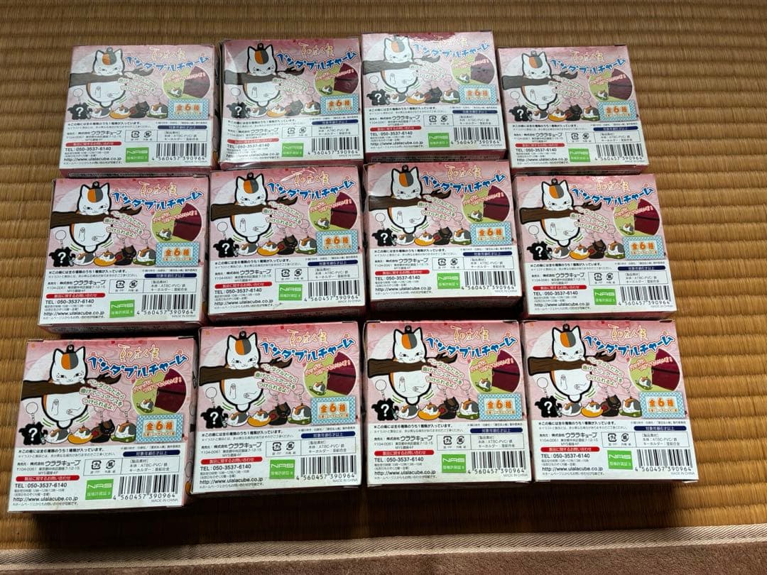 ま*り様 ニャンコ先生湯けむりコレクション本体セットと夏目友人帳