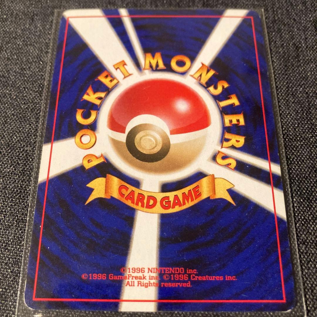 ポケモンカード わるいクロバット 旧裏 - メルカリ