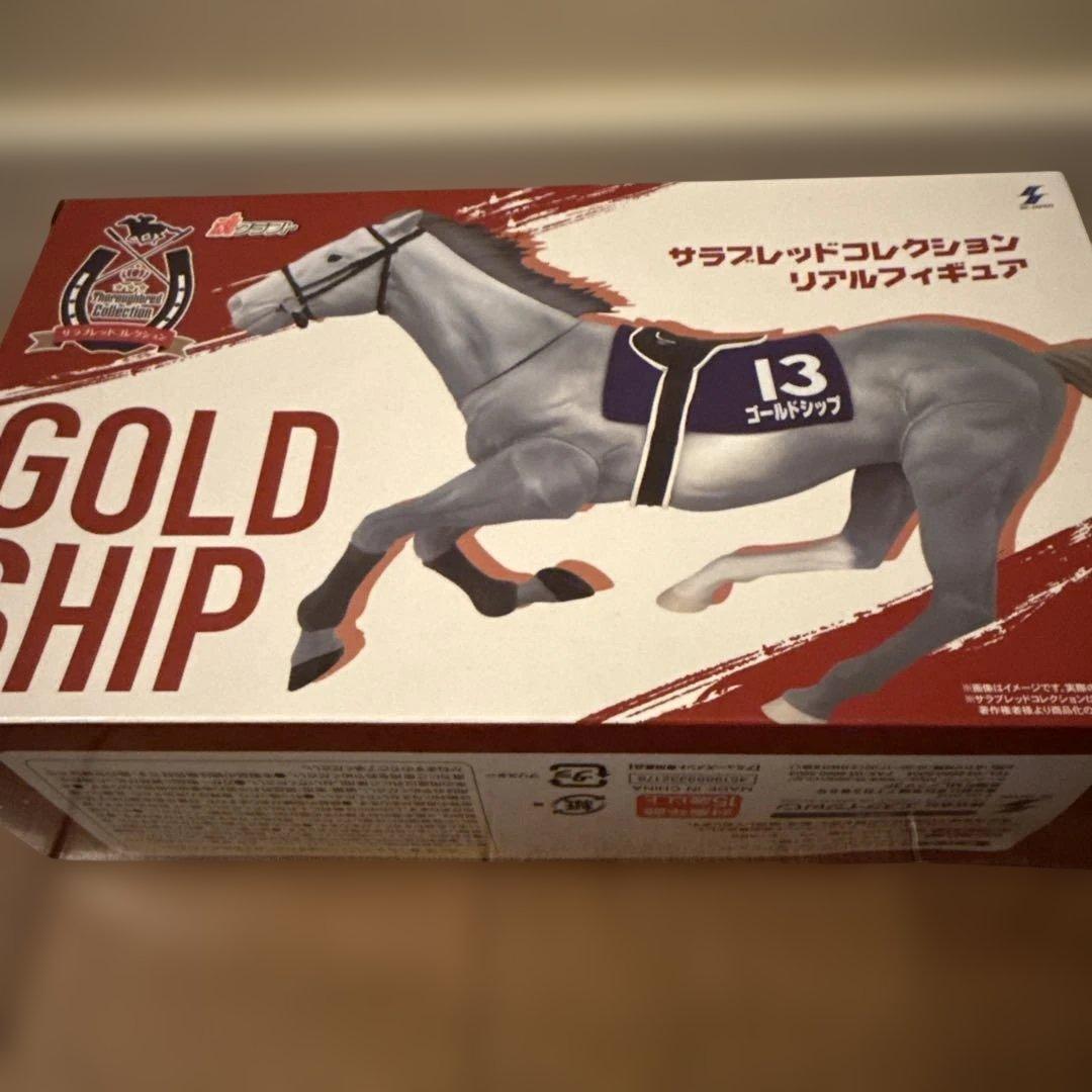 ゴールドシップ　サラブレッドコレクション　リアルフィギュア