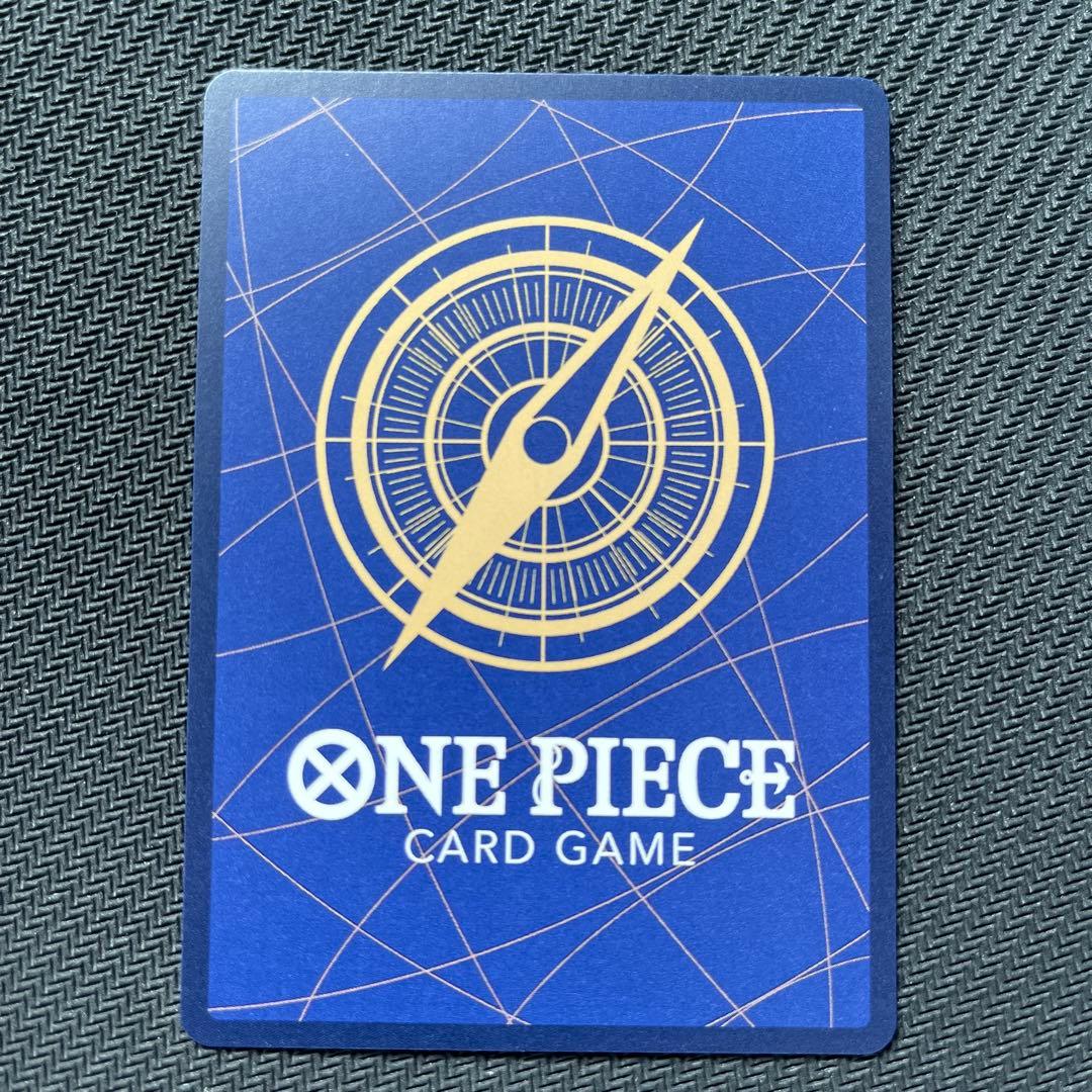 ギア2 パラレル op11-080 R 1枚 - メルカリ