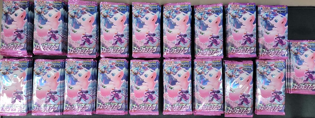 ポケモンカード フュージョンアーツ バラパック 184パック 新品未開封