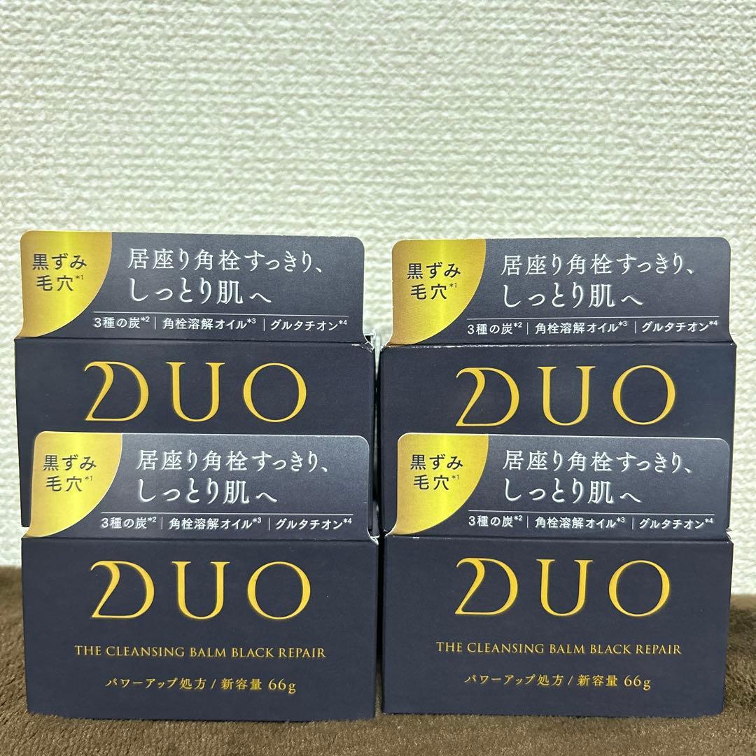 デュオ クレンジングバーム ブラックリペアEX 66g 4個セット