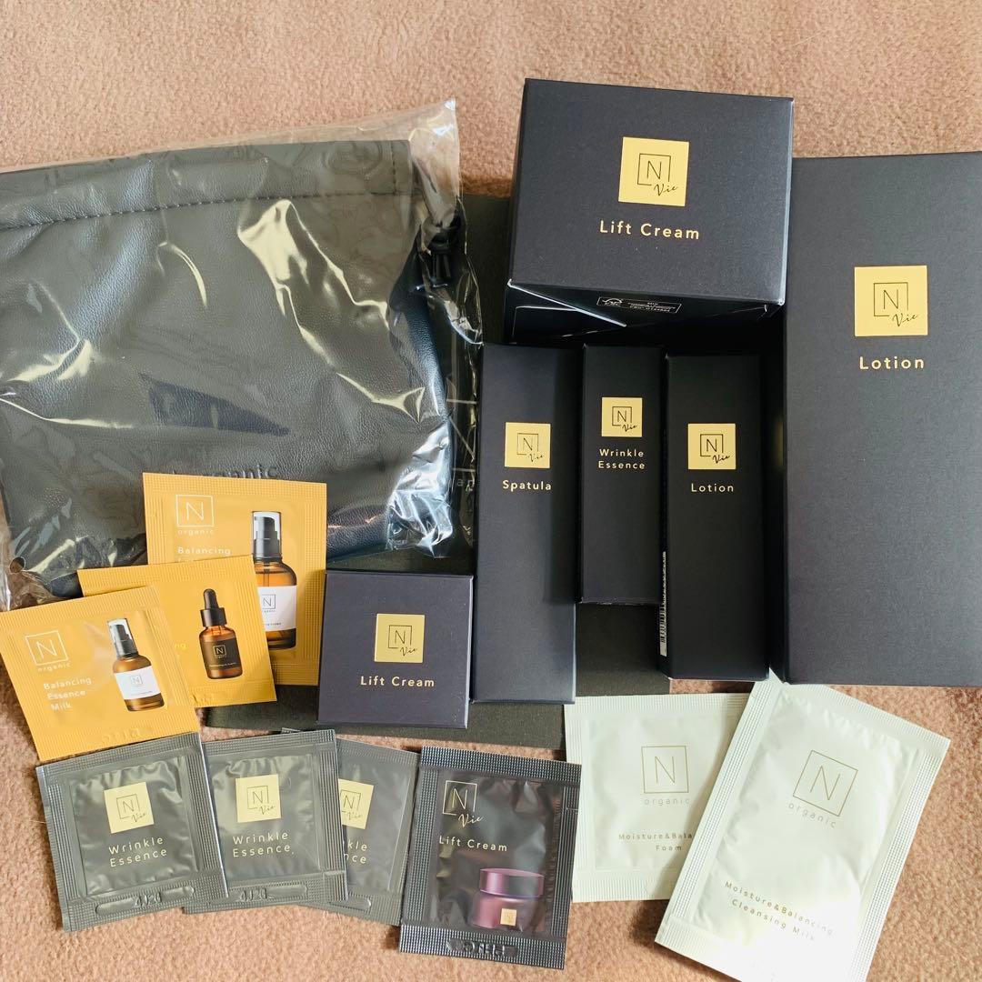N organic Vie基礎化粧品 ポーチ付き16点