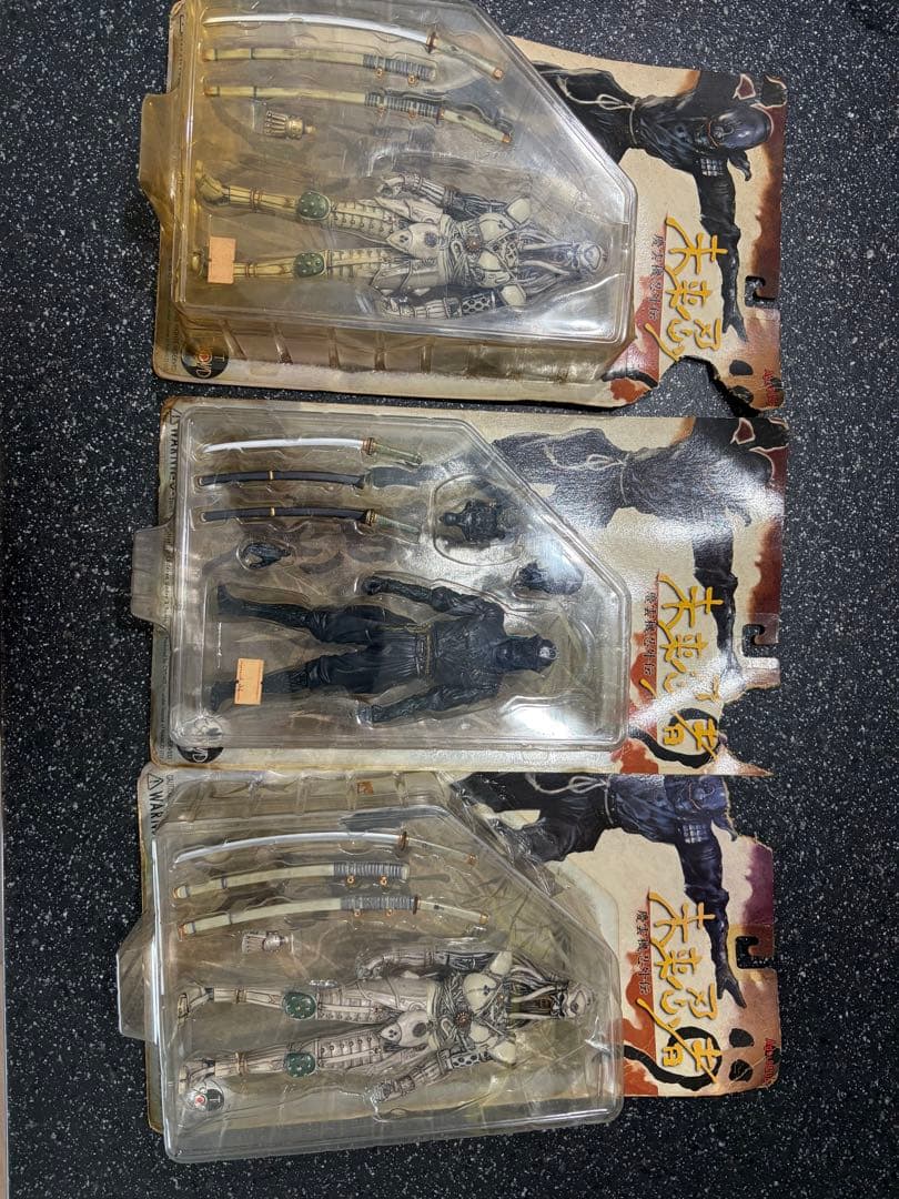 未来忍者 慶雲機忍外伝　アクションフィギュア