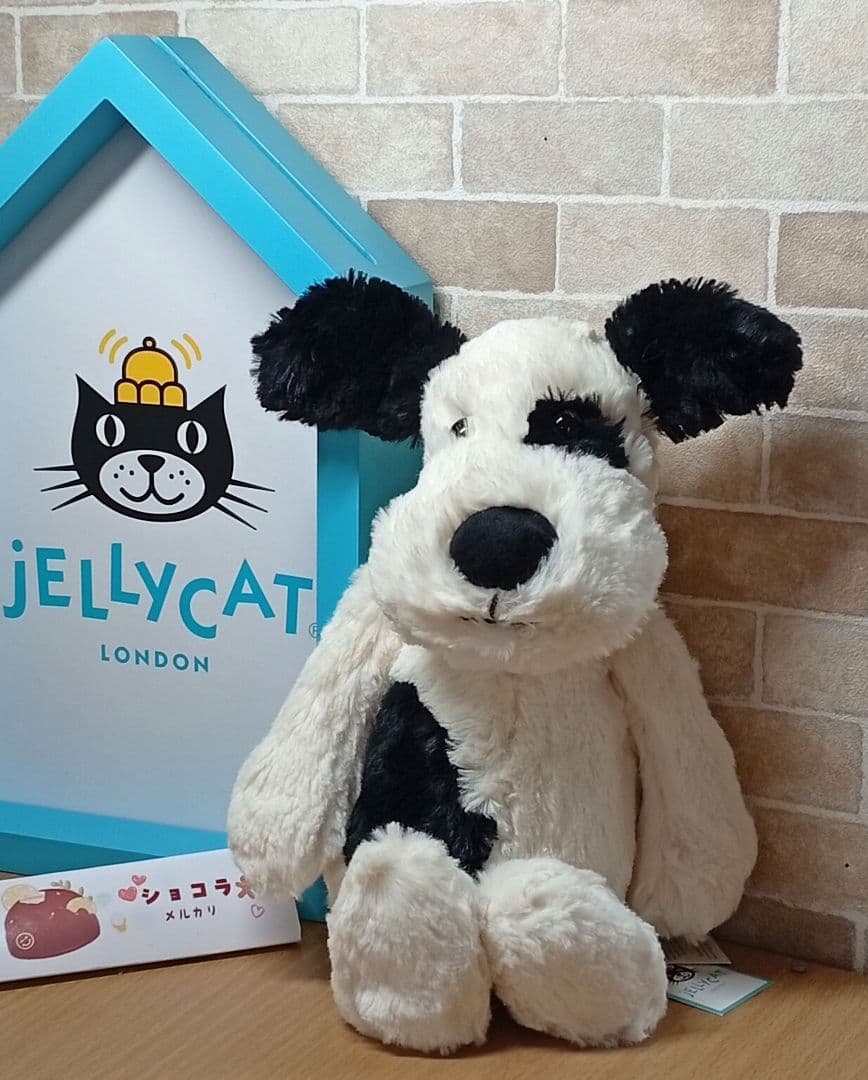 jellycat Black&Cream Puppy M 犬 ぬいぐるみ ドッグ - メルカリ
