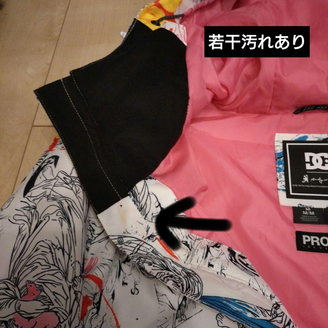 美品】DC スノボウェア アンディ・ウォーホルコラボMサイズ - メルカリ