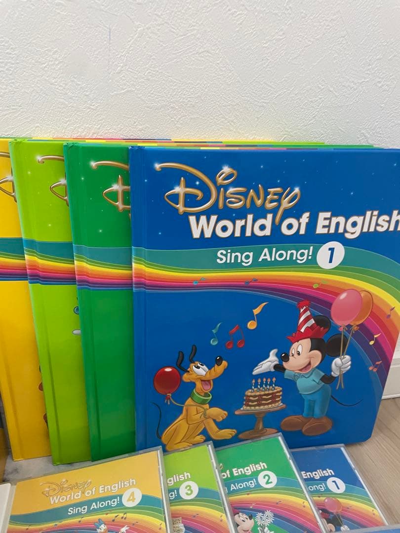 DWE ディズニー英語システム シングアロングフルセット Blu-ray 772