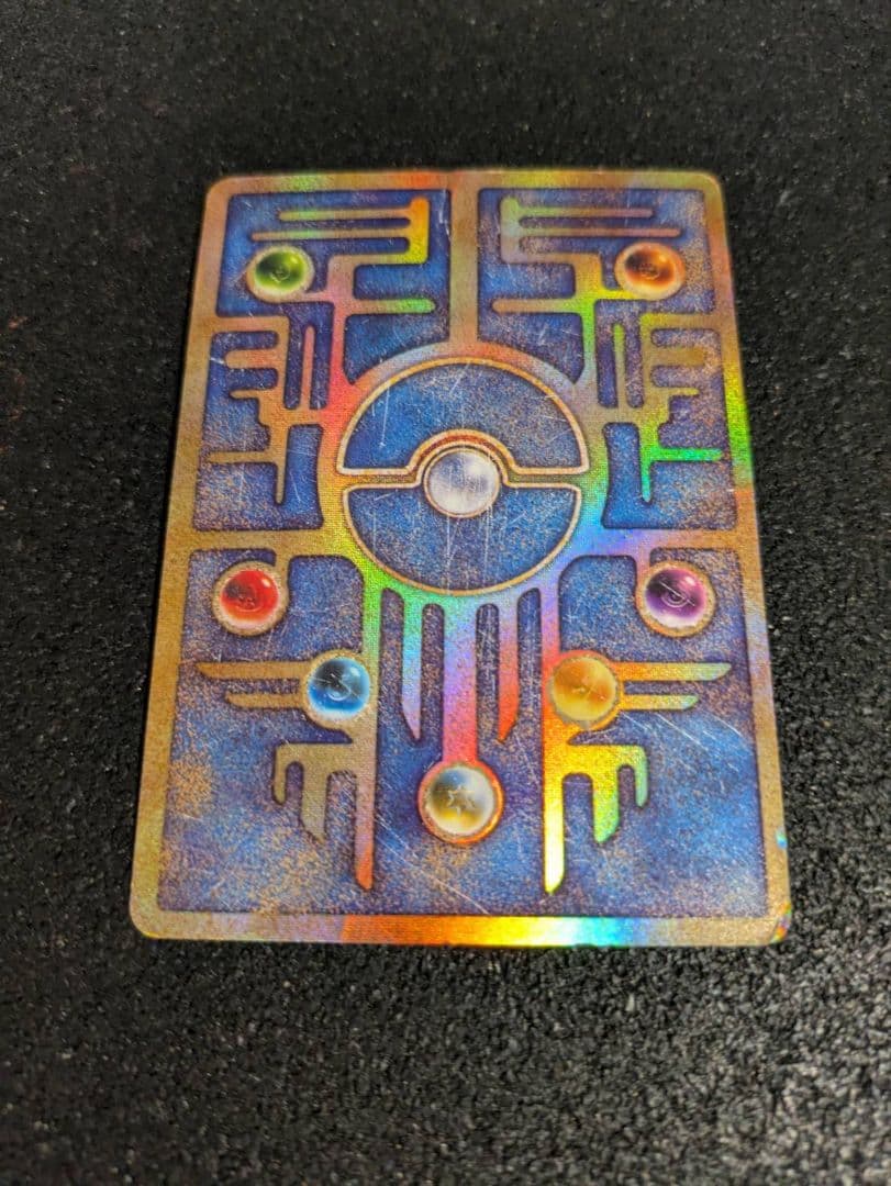 ひかるミュウ【美品】枠ズレエラー 古代ミュウ - メルカリ