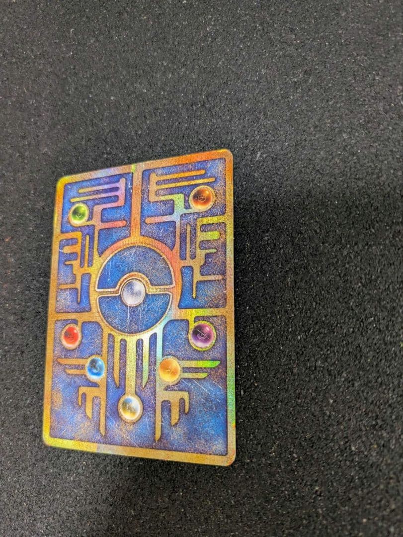 ひかるミュウ【美品】枠ズレエラー 古代ミュウ - メルカリ