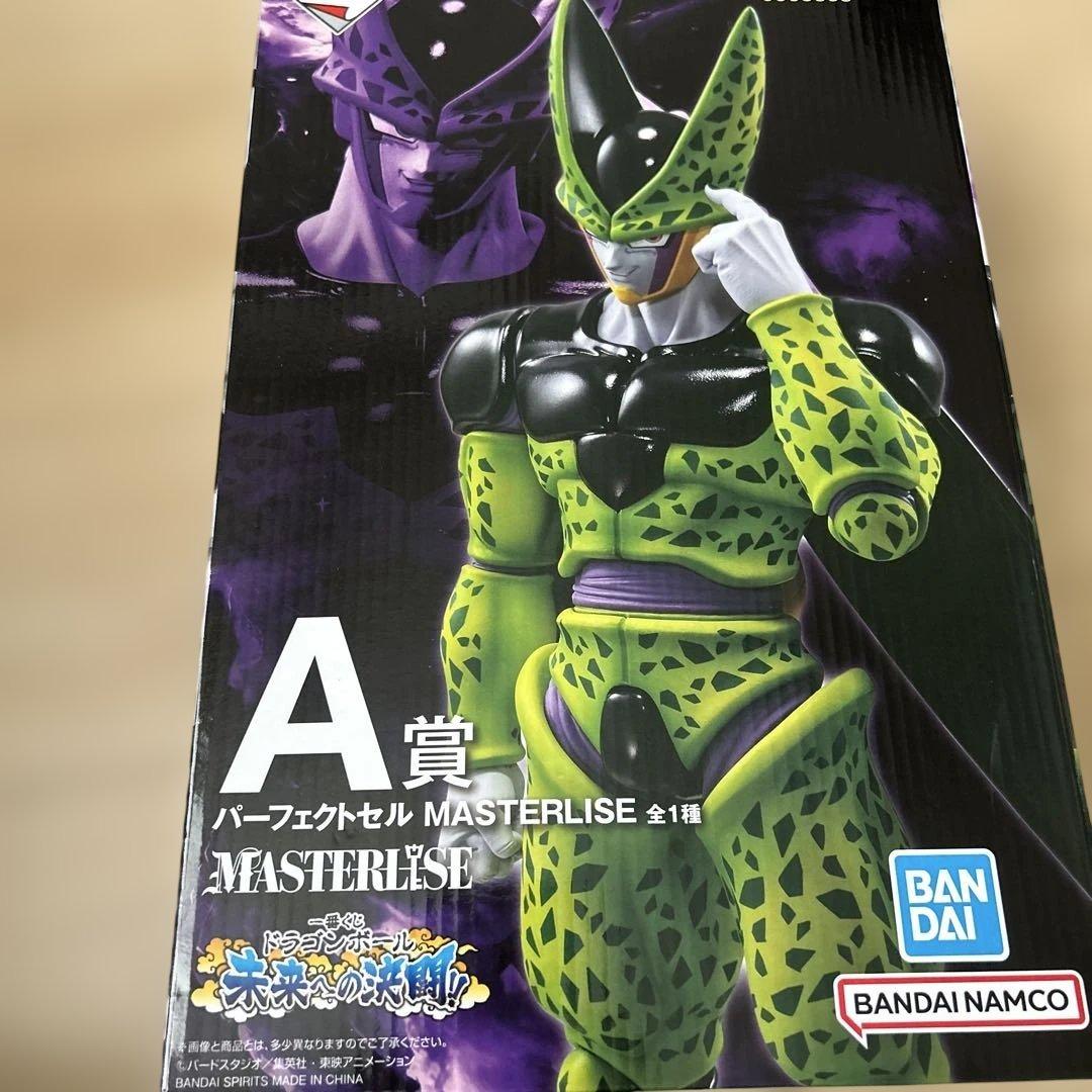 一番くじ ドラゴンボール 未来への決闘‼︎ A賞 パーフェクトセル フィギュア
