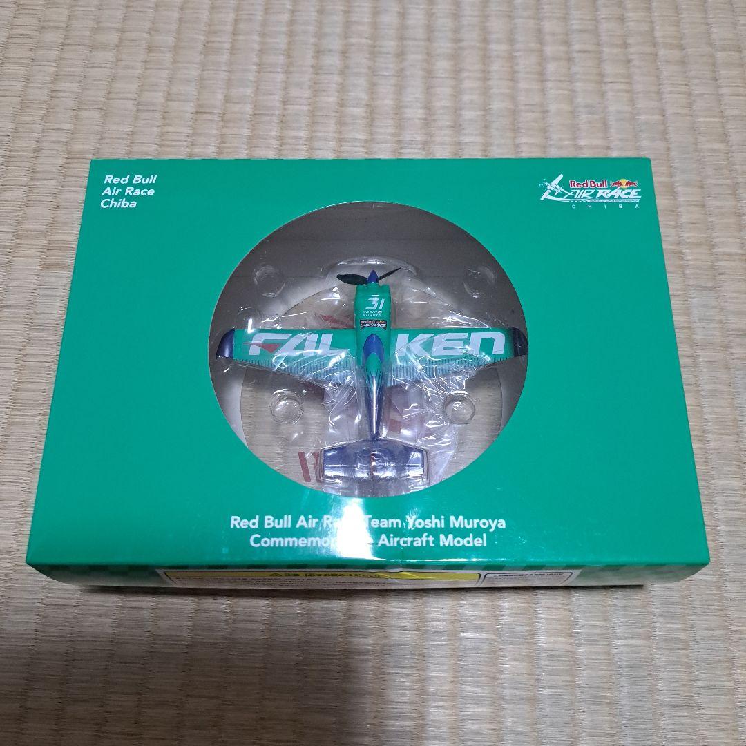 レッドブル エアレース エアクラフト フィギュア 模型 Red Bull Air Race transforming plane