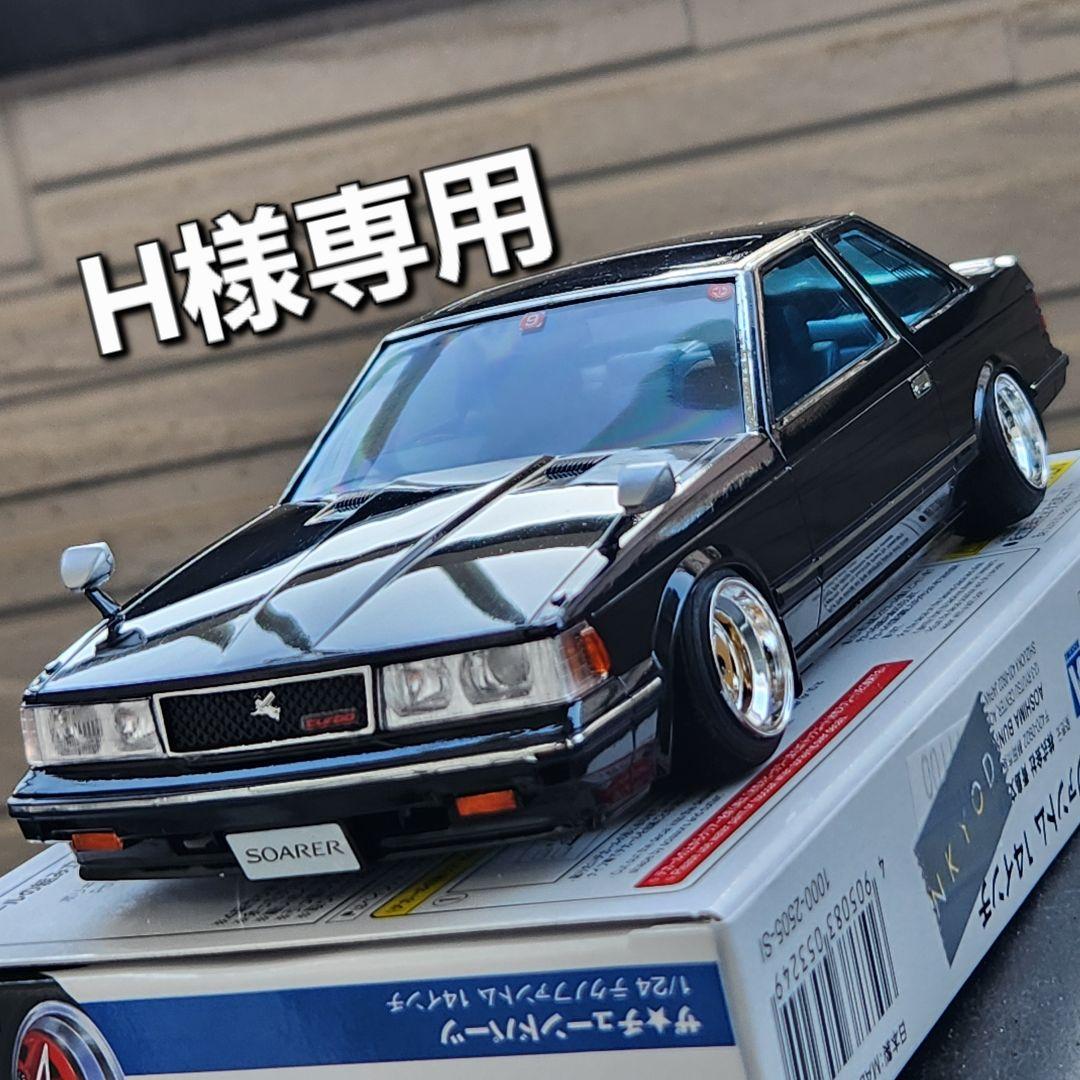 模型製作用品 10SOARER Amazon | 【美品】ignition model イグニッションモデル 1/18スケール