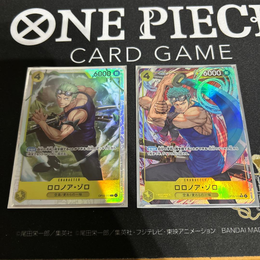 ワンピース カードゲーム ロロノア・ゾロ SR パラレル - メルカリ