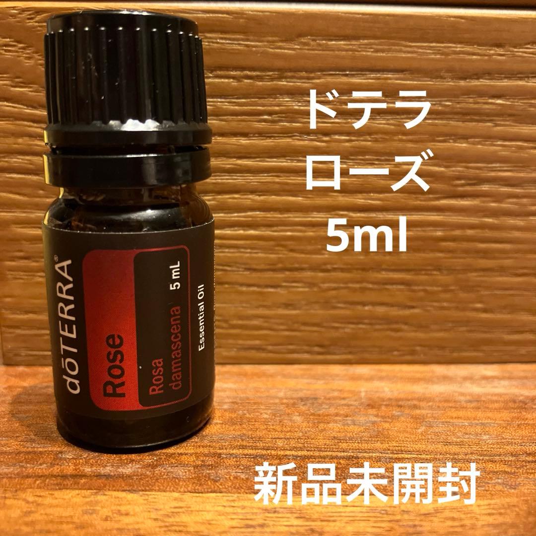 ドテラ ローズ doTERRA アメリカ限定 アロマオイル 癒し 波動 薔薇