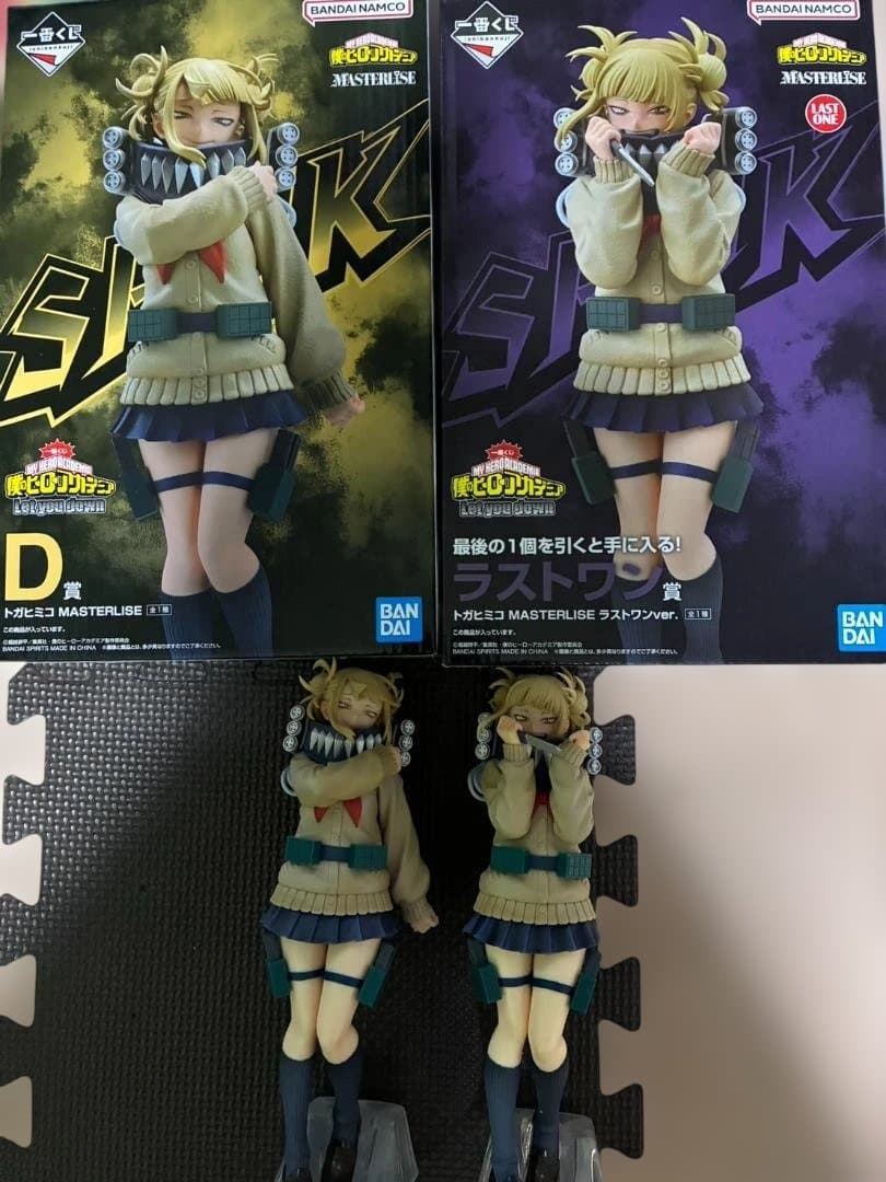 僕のヒーローアカデミア トガヒミコ