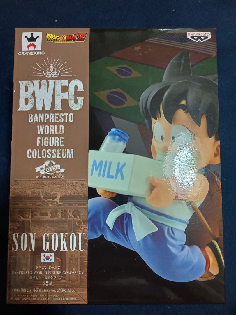 BWFC 孫悟空 ドラゴンボール フィギュア 牛乳 造形天下一武道会