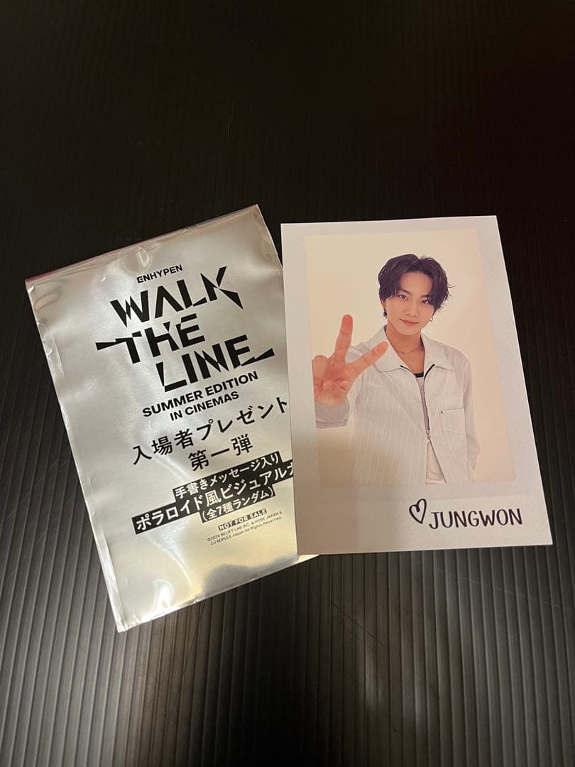 ENHYPEN 映画 WALK THE LINE 入場特典 第一弾 ジョンウォン - メルカリ