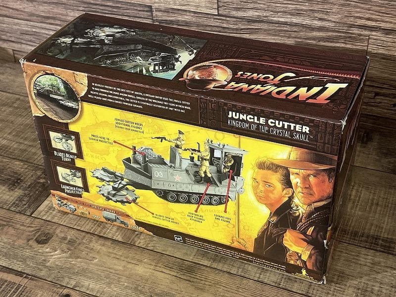 インディ・ジョーンズ クリスタルスカルの王国 ジャングルカッター