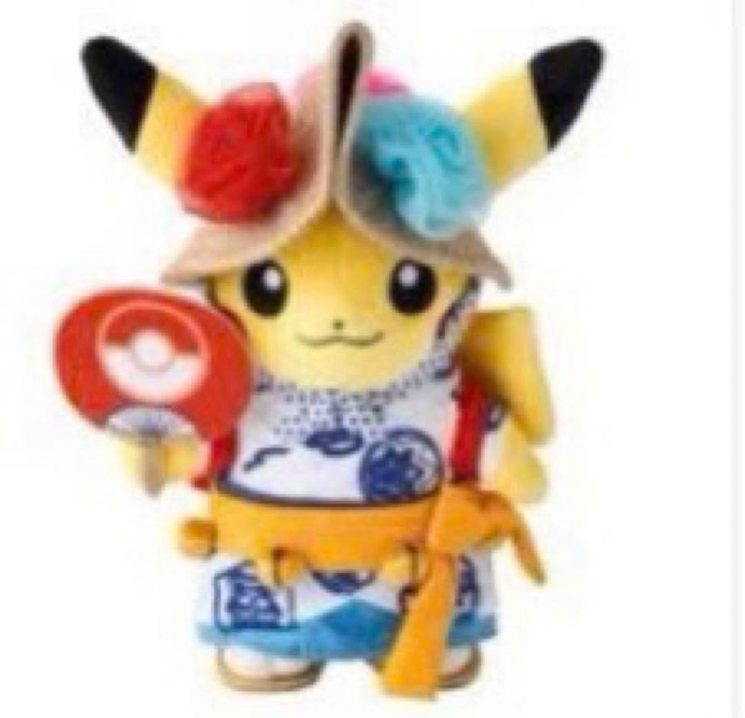 ポケモンセンタートウホク お祭り ピカチュウ ぬいぐるみ 6種 - メルカリ