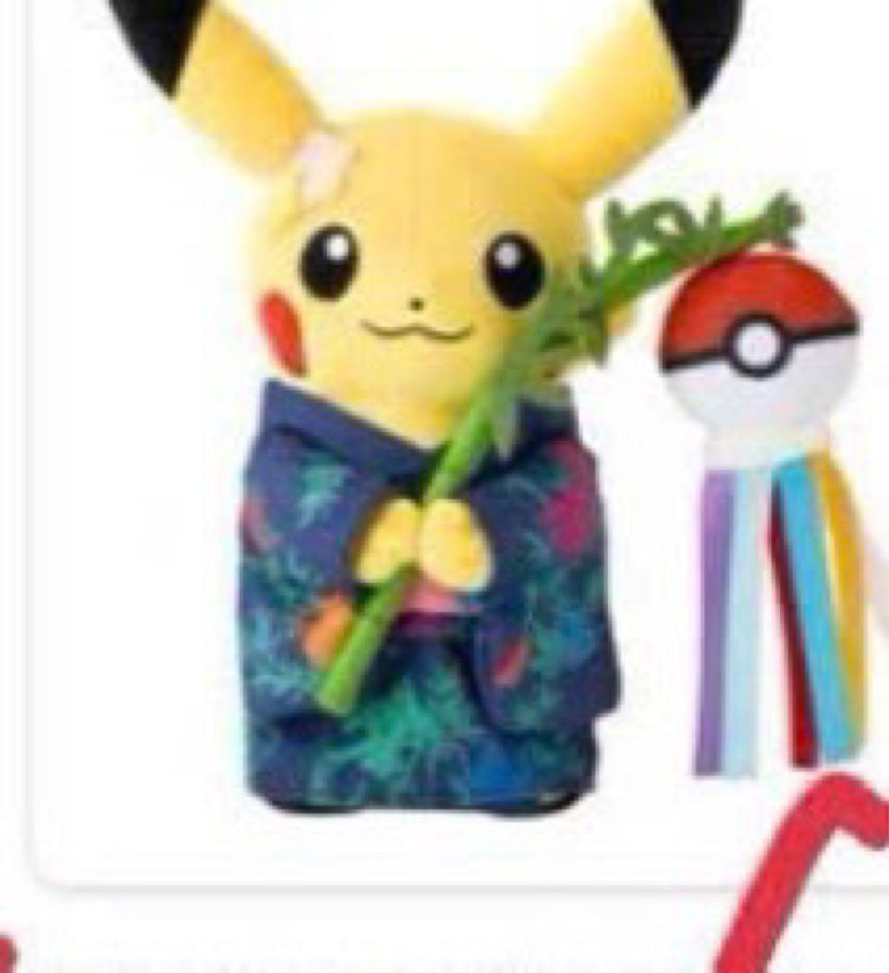 ポケモンセンタートウホク お祭り ピカチュウ ぬいぐるみ 6種 - メルカリ