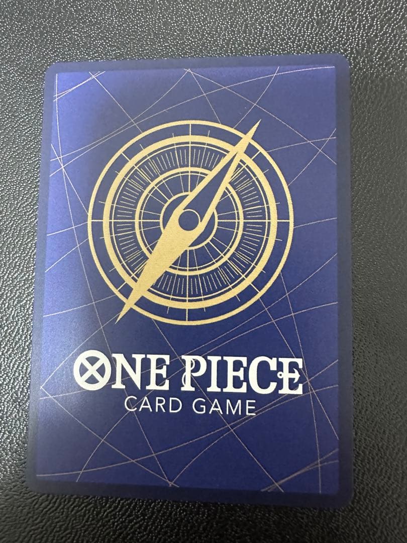 ギア2 R パラレル SP OP11-080 モンキー・D・ルフィ 神速の拳 - メルカリ