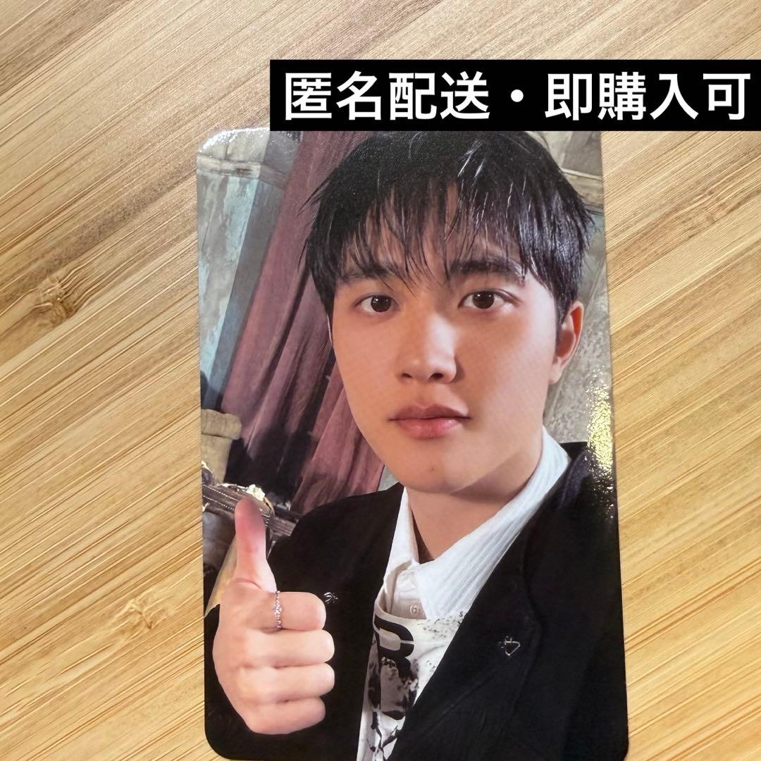 EXO REVERXE トレカ ギョンス D.O. ex-vision - メルカリ